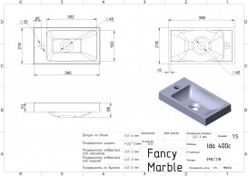 Раковина для ванної Fancy Marble Ida 400C 39,8х21,8 см штучний камінь білий матовий 1704103