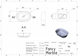 Раковина Fancy Marble Jay 54х39 см штучний камінь білий 9306101