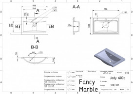 Раковина для ванної Fancy Marble Jody 59,8 х38, 9 см штучний камінь білий матовий 1606103