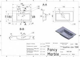 Раковина для ванной Fancy Marble Josefine Slim 70х40 см правая искусственный камень белый 5507301