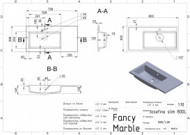 Раковина для ванної Fancy Marble Josefine Slim 80х40 см ліва штучний камінь білий 5508201