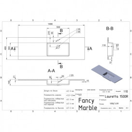 Раковина для ванной Fancy Marble Lauretta 150х50 см правая искусственный камень белый матовый 5815403