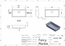 Раковина для ванной Fancy Marble Lester 66,1х34,6 см под столешницу искусственный камень белый матовый 8706103
