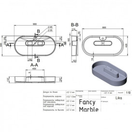 Раковина для ванной Fancy Marble Lika 90х44 см искусственный камень белый 8009101