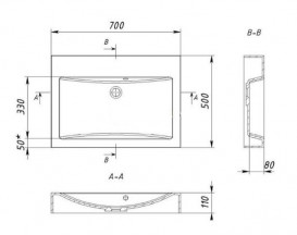 Раковина для ванної Fancy Marble Lily 70х50 см штучний камінь білий матовий 4207103