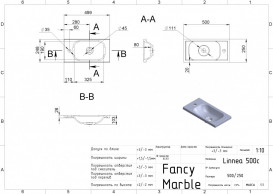 Раковина для ванної Fancy Marble Linnea 50х25 см штучний камінь білий матовий 1805103