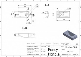 Раковина для ванной Fancy Marble Martina 49,6х24,8 см искусственный камень белый матовый 5305103