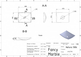 Раковина для ванной Fancy Marble Natura 47,6х37 см искусственный камень белый матовый 0105103