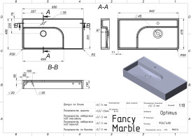 Раковина для ванной Fancy Marble Optimus 950 искусственный камень белый глянцевый 9909101