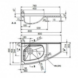 Раковина для ванної Fancy Marble Patricia 80х44,4 см ліва штучний камінь білий матовий 6608303