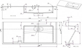 Раковина для ванной Fancy Marble Peggy 125х50 см правая искусственный камень белый матовый 3613403