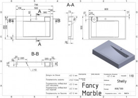 Раковина для ванной Fancy Marble Shelly 80х50 см искусственный камень белый 8708101