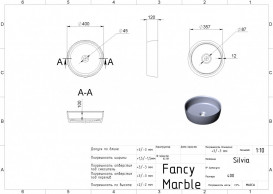 Раковина для ванной Fancy Marble Silvia Ø40 см искусственный камень белый 9204101