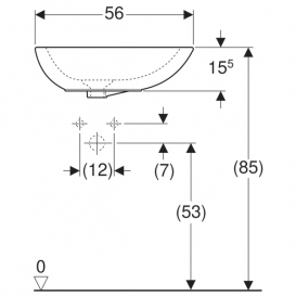 Раковина для ванної Geberit Citterio санфарфор білий/спеціальне керамічне покриття KeraTect 500.542.01.1