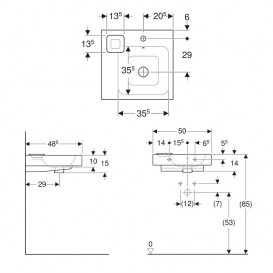 Раковина для ванної Geberit iCon з декоративною мильницею полиця зліва санфарфор білий 124650000