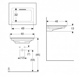 Раковина для ванной Geberit One 60x47.5 см санкерамика белый/KeraTect 505.001.00.1