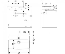 Раковина для ванной Geberit Selnova Compact 60х37 см сантехнический фарфор белый 501.511.00.7