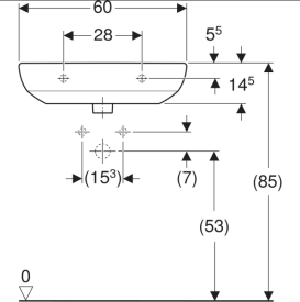 Раковина для ванної Geberit Selnova Square 60х48 см сантехнічна порцеляна біла 500.305.01.7