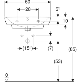 Раковина для ванной Geberit Selnova Square 60х46 см сантехнический фарфор белый 500.300.01.7