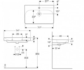 Раковина для ванной Geberit Smyle Square 75х48 см фарфор белый 500.249.01.1