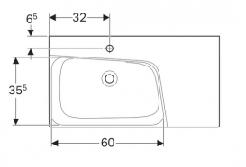 Раковина для ванной Geberit Xeno² полкой справа санфарфор белый/специальное керамическое покрытие KeraTect 500.533.01.1