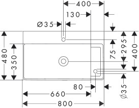 Раковина для ванной Hansgrohe Xelu Q 80х48 см полка справа керамика белый 60319450