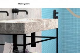 Раковина для ванної Hidra Faster Kiub 101х46 см санфаянс сірий мармур KI100SX 100 ceppo di gre