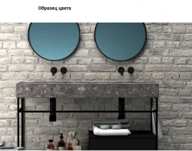 Раковина для ванної Hidra Faster Kiub 101х46 см санфаянс темно-сірий мармур KI100SX 99 ceppo di gre dark