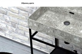 Раковина для ванной Hidra Faster Kiub 51х46 см санфаянс серый мрамор KI50 100 ceppo di gre