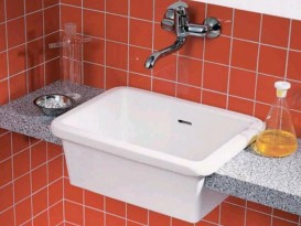 Раковина для ванной хозяйственная Hatria Specials 50х60 см санфарфор белый Y1VD01