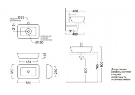 Раковина для ванної Kerama Marazzi Plaza 55x36 см кераміка білий PL.wb.55