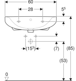Раковина для ванной Kolo Proxy 60х46 см сантехнический фарфор белый 101960UA