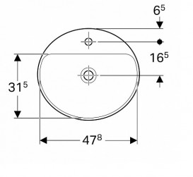 Раковина для ванной комнаты Geberit VariForm с полкой для отверстия под смеситель без перелива овальная белый 500.715.01.2