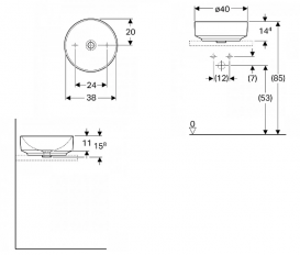Раковина для ванної кімнати Geberit VariForm 40 см без переливу кругла білий 500.768.01.2