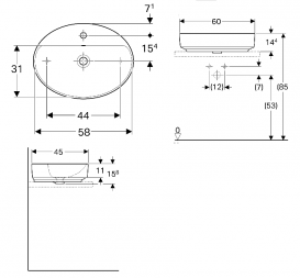 Раковина для ванної кімнати Geberit VariForm 60х45 см з полицею для отвори під змішувач без переливу овальна білий 500.773.01.2