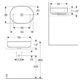 Раковина для ванної кімнати Geberit VariForm 55х40 см без переливу еліптична білий 500.774.01.2