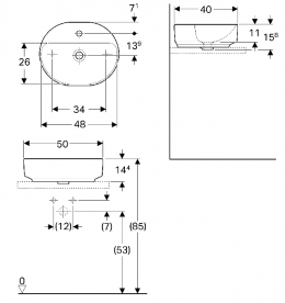 Раковина для ванной комнаты Geberit VariForm 50х40 см с полкой под отверстие для смесителя с переливом эллиптическая белый 500.775.01.2