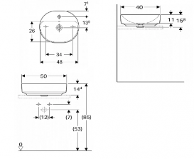 Раковина для ванной комнаты Geberit VariForm 50х40 см с полкой для отверстия под смеситель без перелива эллиптическая белый 500.776.01.2