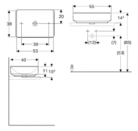 Раковина для ванной комнаты Geberit VariForm 55х40 см без отверстия перелива прямоугольная белый 500.779.01.2