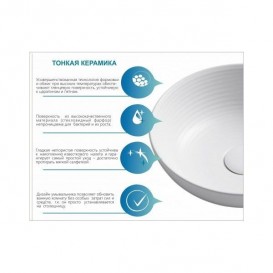 Раковина для ванной Kraus Viva Ø33 см керамика глянцевый белый KCV-204GWH