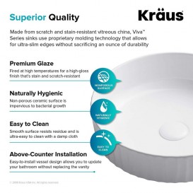 Раковина для ванної Kraus Viva Ø40 см кераміка глянсовий білий KCV-201GWH