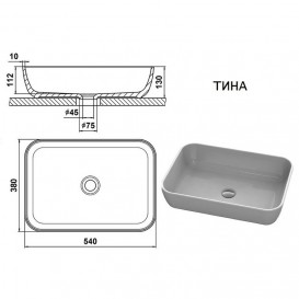 Раковина для ванной Marsan Тина 54х38 накладная белый глянцевый Тина54х38-1