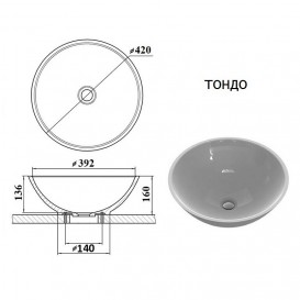 Раковина для ванної Marsan Тондо 420 накладна білий глянсовий Тондо420-1