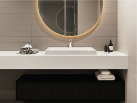 Раковина для ванной Miraggio Agness 750 накладная Mirasoft Technology белый матовый 0001058