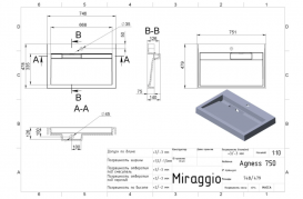 Раковина для ванної Miraggio Agness 750 накладна з отвором під змішувач білий матовий 0000154