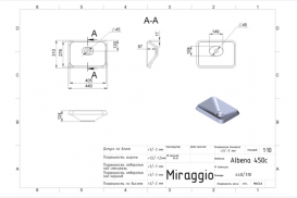 Раковина для ванної MIRAGGIO ALBENA 440 врізна білий матовий 0000156