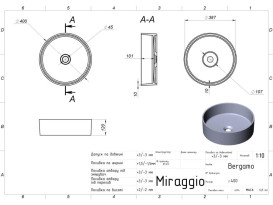 Раковина для ванної Miraggio Bergamo 400 40х40 см Miramarble білий глянсовий 0002671
