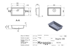 Раковина для ванной Miraggio Bogota 505 литой мрамор Miramarble белый матовый 0000665