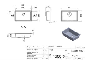 Раковина для ванної Miraggio Bogota 505 литий мармур Mirasoft Technology білий 0002456