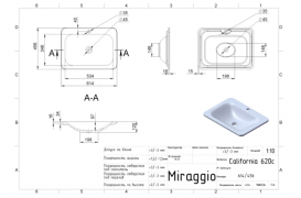 Раковина для ванной Miraggio California врезная с отверстием под смеситель белый матовый 0000159